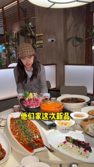 在盘溪请客聚餐商务宴请就来雾都城外陌上#雾都城外 #商务宴请 #家庭聚餐 #氛围感餐厅打卡 #川菜
