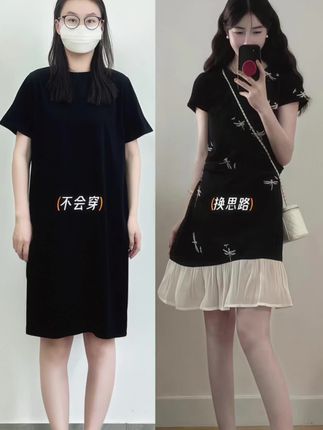 #夏日度假穿什么 #摆脱路人感的小个子女生穿搭 #夏日不费力一周穿搭合集 #梨形身材显瘦穿搭公式 #大码女装