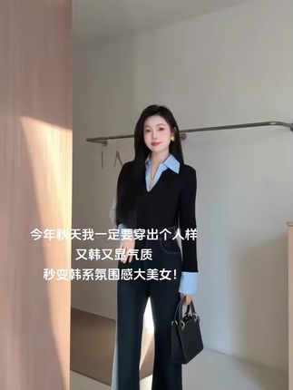 拼色假两件Polo领短款长袖衬衫女修身显瘦高级感气质上衣打底衫#衬衫#修身显瘦#高级感#上衣#打底衫