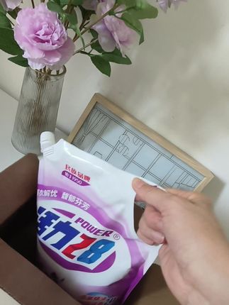 国货老品#活力28#洗衣液终于有货了,