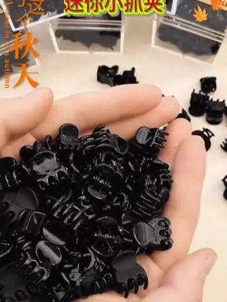 迷你小抓夹公主头发夹女侧边刘海夹子前额发卡设计感小众头饰。#精选好物 #发饰发夹 #小抓夹#迷你小抓夹#发饰 。
