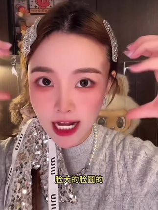 【【PEI】海洋/高级感重工BB夹刘海夹轻奢风女夹子气质发夹:/ 时尚日韩】#高级感#重工#BB夹#刘海夹#时尚日韩