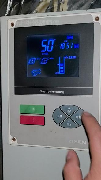 ZISEN控制器温度设置 合理的设置温度,才能更好的满足热水的供应。#热水锅炉#温度设置#锅炉维保#控制器设置#锅炉维修魏师傅