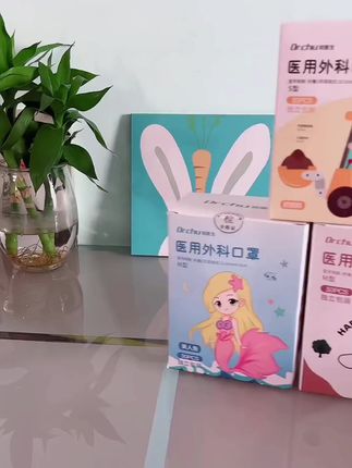 初医生医用外科口罩3d立体儿童0到6岁婴幼儿尺寸印花一次性独立装#儿童口罩 #儿童立体口罩 #好物推荐🔥 #儿童一次性口罩 #一次性口罩