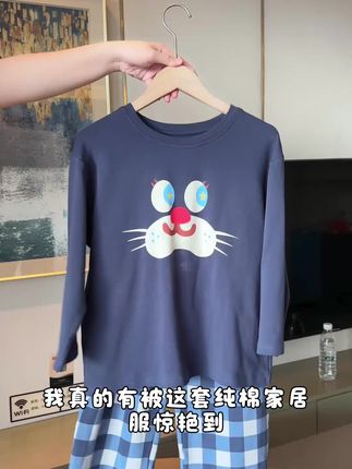 宝妈们都在找的卡通图案睡衣来啦#高品质童装#儿童睡衣#面料柔软舒适 #儿童家居服#童装