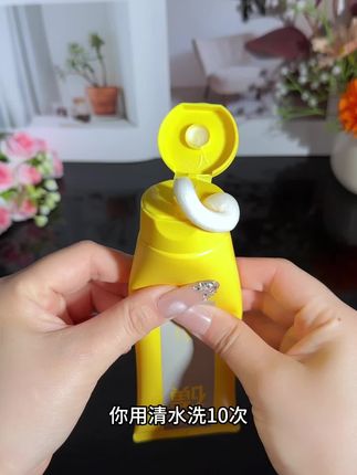 早上起床脸爱出油 毛孔大 黑头闭口不断的 试试#韩束硫磺洁面膏 真的巨好用,关键到手两支 姐妹们快冲!#温和清洁 #控油清爽 #好好洗脸#洗面奶