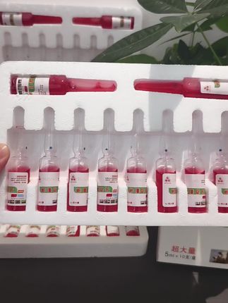 #好产品一起分享 #自用好物推荐 #效果好 #好东西一起分享
