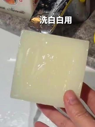 以白色好用 #种草 #白色衣服发黄怎么洗白