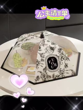 夏季镂空菜罩#好物推荐#镂空菜罩#居家好物 #菜罩