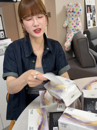 巨好用的丝飘巨无霸抽纸#抽纸 #生活用纸 #纸巾