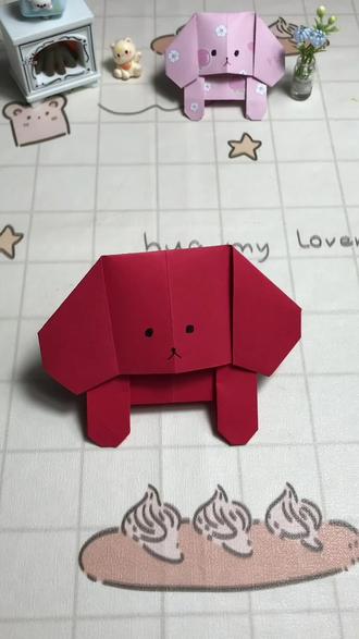 折一个自己的专属小狗吧!!!! #手工折纸教学 #手工 #折纸 #教程 #学会快去试试吧🔥