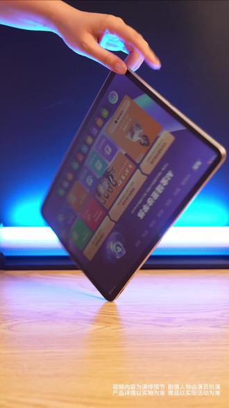 不好用算我输! 四五千的配置只卖两千多?#小猿 #学习机 #学习