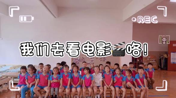 飞兔大联盟 电影 osD0CbtrnAskeCCAR3Db70IImBNQ6SagLW9eRA~tplv-dy-resize-origshort-autoq-75:330.jpeg?x-expires=2009462400&x-signature=htLcuUtMLTxOKTUt4PPCEgleJPQ%3D&from=3213915784&s=PackSourceEnum_AWEME_DETAIL&se=false&sc=cover&biz_tag=pcweb_cover&l=20230908005748DAF145EB39267D462D23