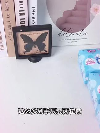 【防漏40片】七度空间加长卫生巾275mm日夜用速渗不粘腻棉柔姨妈巾L#卫生巾 #姨妈巾#护垫