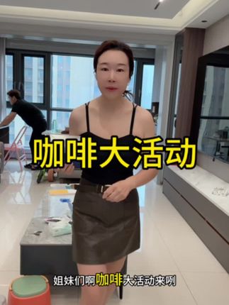 姐妹们,8:00在小号直播,没时间看直播的直接视频下方小黄车拍,新朋友拍了直接进主页打卡群打卡