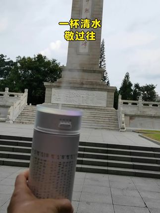 敬它们#甘露水施食
