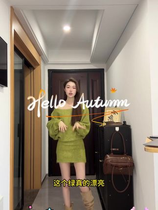 绿色V领长袖连衣裙女装早秋氛围感穿搭宽松慵懒风纯欲辣妹包臀裙 #早秋新款 #纯欲穿搭 #韩系连衣裙 #显瘦遮肉 #慵懒风女装