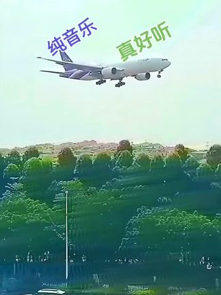 #我爱我的祖国 #祖国万岁#抖音热歌 《走进新时代》经典歌曲@抖音玩法大人中心
