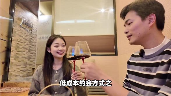 情侣约会好地方!低成本约会#适合情侣约会的地方 #约会 #泡温泉 #冬天太适合泡汤啦 #温泉泡汤