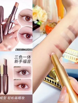 #眼影笔 三色渐变眼影棒一抹成型珠光细闪哑光显色适合初学者眼妆神器 #眼妆 #眼妆 #眼影 #眼妆分享 @DOU+上热门 @巨量千川 @小店随心推 @DOU+上热门 🔥