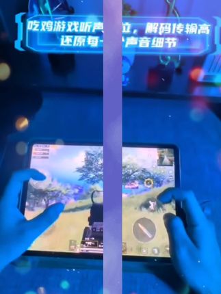 K歌专用typec有线适用华为vivo高清高音质录音oppo原装唱歌耳机麦
