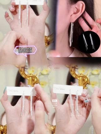 【波光粼粼】S925银针流苏耳线百搭小众高级气质松弛感#饰品控#饰品 #饰品搭配 #耳饰 #美出高级感