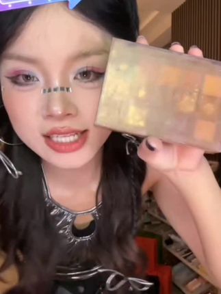 #UCANBE #眼影盘 树妖15色绿色眼影盘玩妆爆款显色彩荐夏日美妆