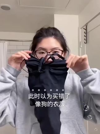 腰臀比神器,好穿不勒的塑身衣了终于被我找到了,高弹力,上身舒服,冬天打底,夏天还可以当吊带绝了#塑身衣 #连体塑身衣