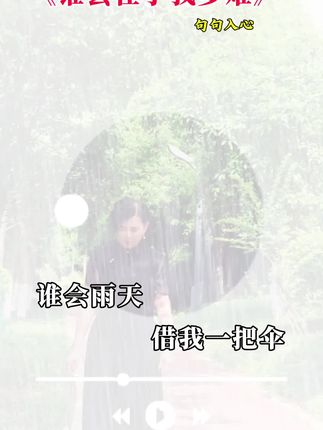 亲友们大家上午好,新的一天兄弟姐妹们身体健康平安喜乐。(生活记录)