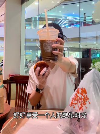 什么情、什么爱,不如今天喝星巴克,明天开迈巴赫,后天谈张凌赫𝙂𝙤𝙤𝙙 𝙡𝙪𝙘𝙠✌.ᐟ.ᐟ