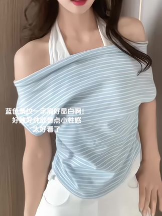 蓝色条纹一字肩上衣好显白啊,又辣又纯欲的,还带点小性感,简直太美了#夏季穿搭 #高级感穿搭 #简约穿搭 #慵懒风穿搭 #内搭外穿都好看