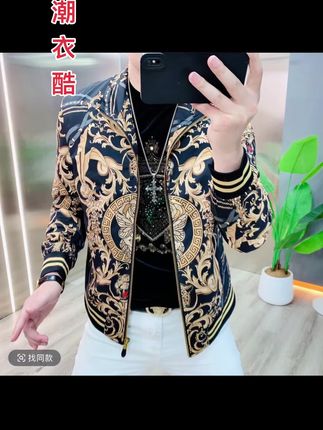 阿凯严选-秋季新款男士修身立领夹克棒球领休闲潮流百搭时尚外套#品质男装 #时尚潮流穿搭