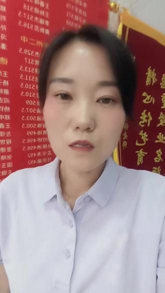 一中自主招生#自主招生#中考家长必读#同城教育