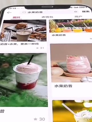 苏泊尔榨汁机家用多功能便携电动小型奶昔杯水果搅拌料理榨果汁机 #厨房榨汁机 #榨汁机 #多功能便携榨汁机 #料理机榨汁机 #苏泊尔榨汁机
