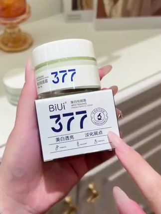 #377 #377面霜 #377面霜推荐 #面霜 #面霜推荐