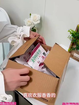 顽渍净洗衣粉衣物清洁剂除汗渍油渍发黄污渍家庭实惠装 #洗衣粉
