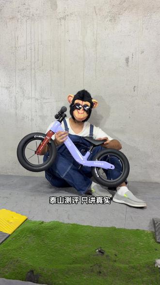 儿童平衡车测评—贝仕未来lite版!儿童滑步车平衡车怎么选 #儿童平衡车 #儿童滑步车 #宝宝平衡车 #滑步车 #儿童平衡车推荐