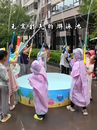 现在孩子放假了,有了这个游泳池,孩子在家里也可以游泳了,有孩子的姐妹们也给孩子安排一个吧!#游泳池 #无需打气 #可折叠 #排水方便 #室内室外都可以用