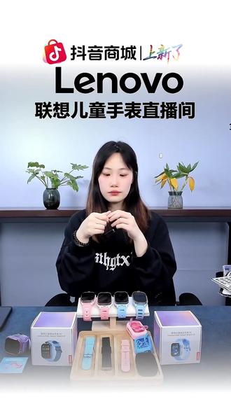 家长必看!孩子手表不用下APP微信直接绑!