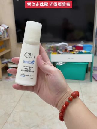谁懂汗汗味味星人对它有多爱?!#强烈推荐 #自用好物分享 #我捡到宝了 #香体走珠 #香体止汗露