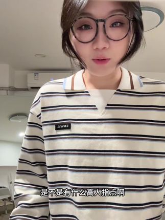 陈伟霆同款的这件条纹Polo衫一上身真的是好看到我了!! 好显白!毫不费劲的#慵懒感穿搭 #条纹控 #长袖t恤
