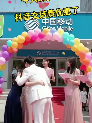 #活动现场