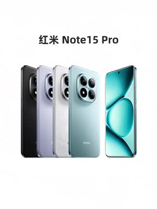 朋友们,还在纠结选哪款手机吗?闭眼入这款红米Note15 Pro就对了!它搭载天玑7400-Ultra处理器,配合冰封循环散热系统,日常使用和主流游戏都能流畅运行。7000mAh超大电池,重度使用也能续航一整天,还支持22.5W反向充电,秒变充电宝。屏幕是6.83英寸1.5K直屏,3200尼特高亮度,户外强光下内容清晰可见,还有湿手触控2.0技术,沾水操作也精准。 #红米Note15Pro #性价比手机 #红米手机 #小米手机 #红米Note15