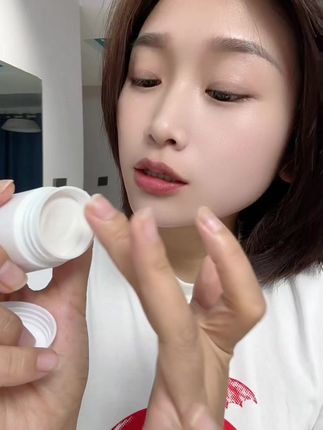 一个厂家生产的!人参养肤珍珠膏!白天晚上都可以用!轻松拥有伪素颜!#源头实力厂家 #珍珠膏#人参养肤珍珠膏