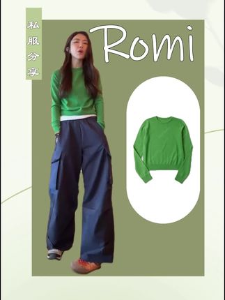 9月16日 (3)ROMI STUDIO“轻奢简约”康赛妮100%山羊绒套头圆领毛衫 RWCAST5#毛衣控 #多巴胺穿搭 #气质女神 #高级感穿搭