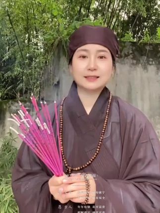#生肖虎#属虎#虎#生肖 #生肖文化