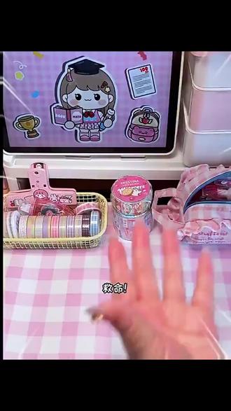 新款学霸学渣果冻贴安静书玩具女孩3-6岁diy手工材料包儿童益智#果冻安静书 #女童玩具 #手工材料包 #安静书