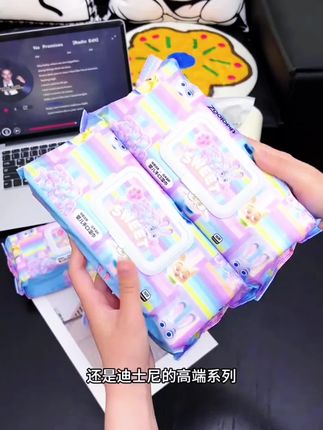 【5大包】迪士尼加大加厚湿巾纯水大包 手口清洁湿纸巾家庭装学生#好物推荐🔥 #强烈推荐 #好物分享 #上热搜