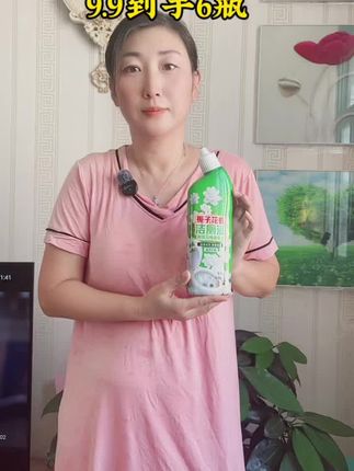#马桶清洁神器 #洁厕液 #好物推荐🔥 #超便宜超划算