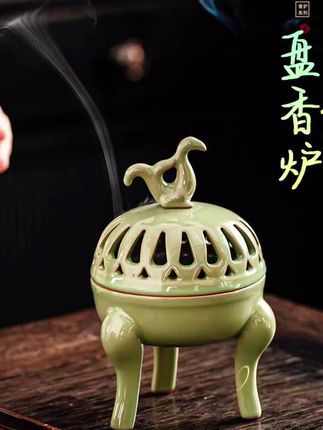 #盘香炉#香薰炉#禅意人生#茶桌摆件#高脚香炉
